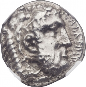ancient silver coin obverse
