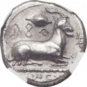 ancient silver coin reverse