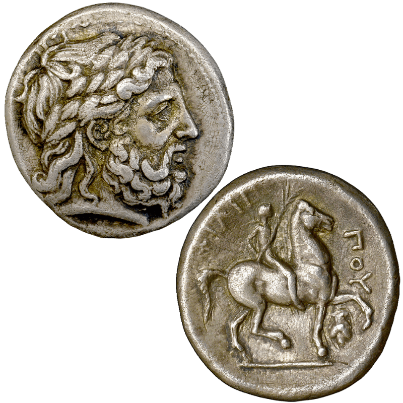 Greece, Macedon, 359-336 B.C. Silver Tetradrachm
