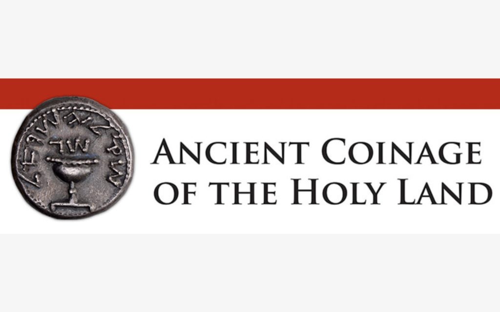 Ancient Coinage of the Holy Land