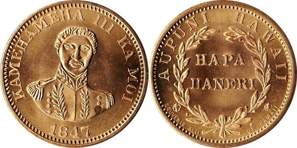 1 Cent Hawaii Souvenir Replica