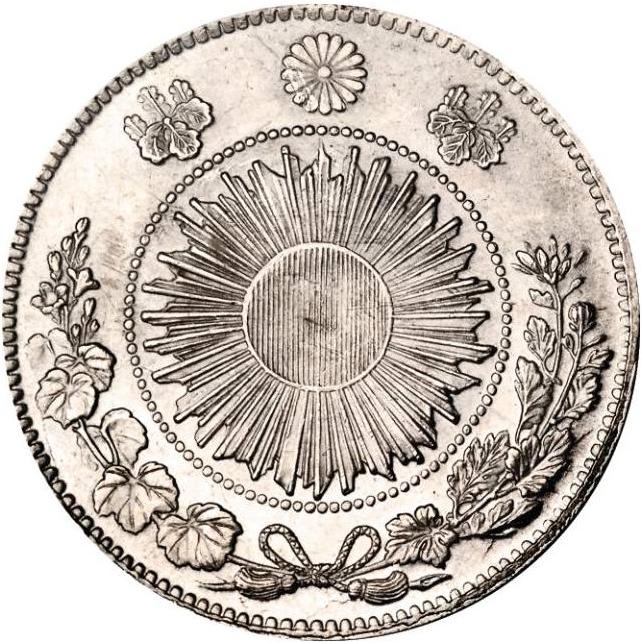 1 yen reverse