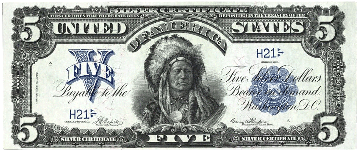 1899 | $5 silver certificate, series 1899