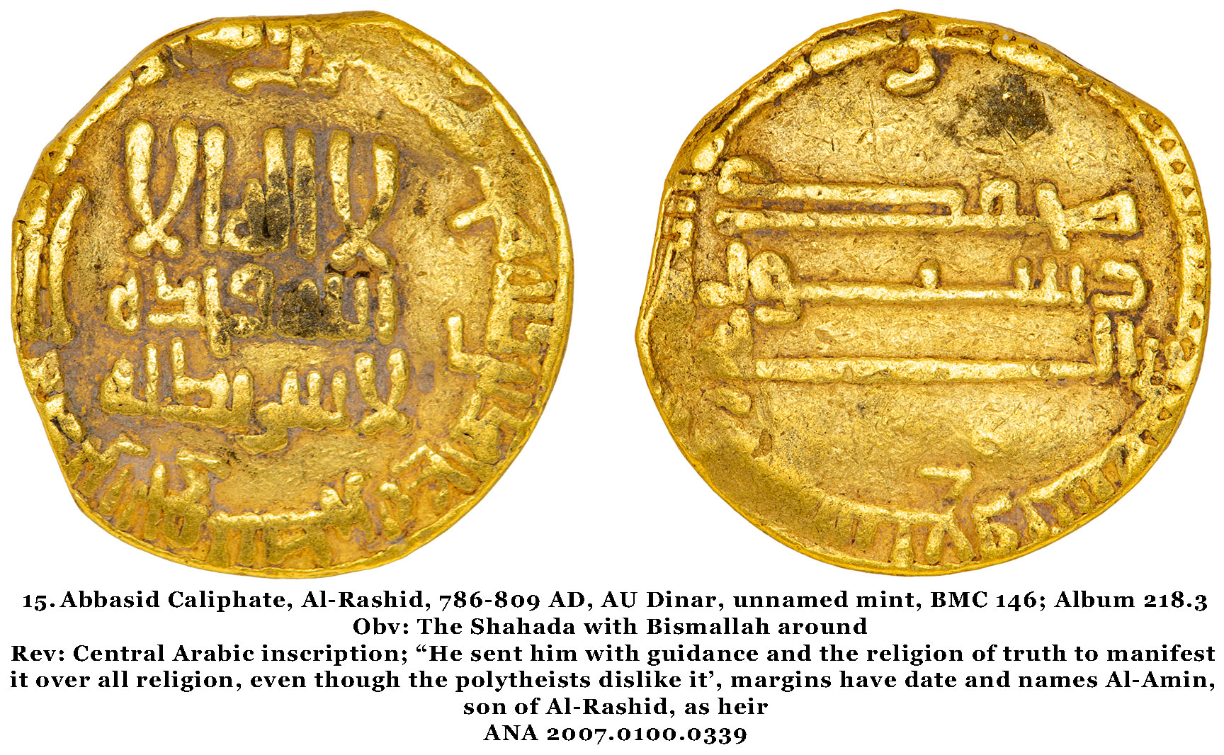 The Rise of Islamic Coinage Virtual Money Museum Exhibit - American ...