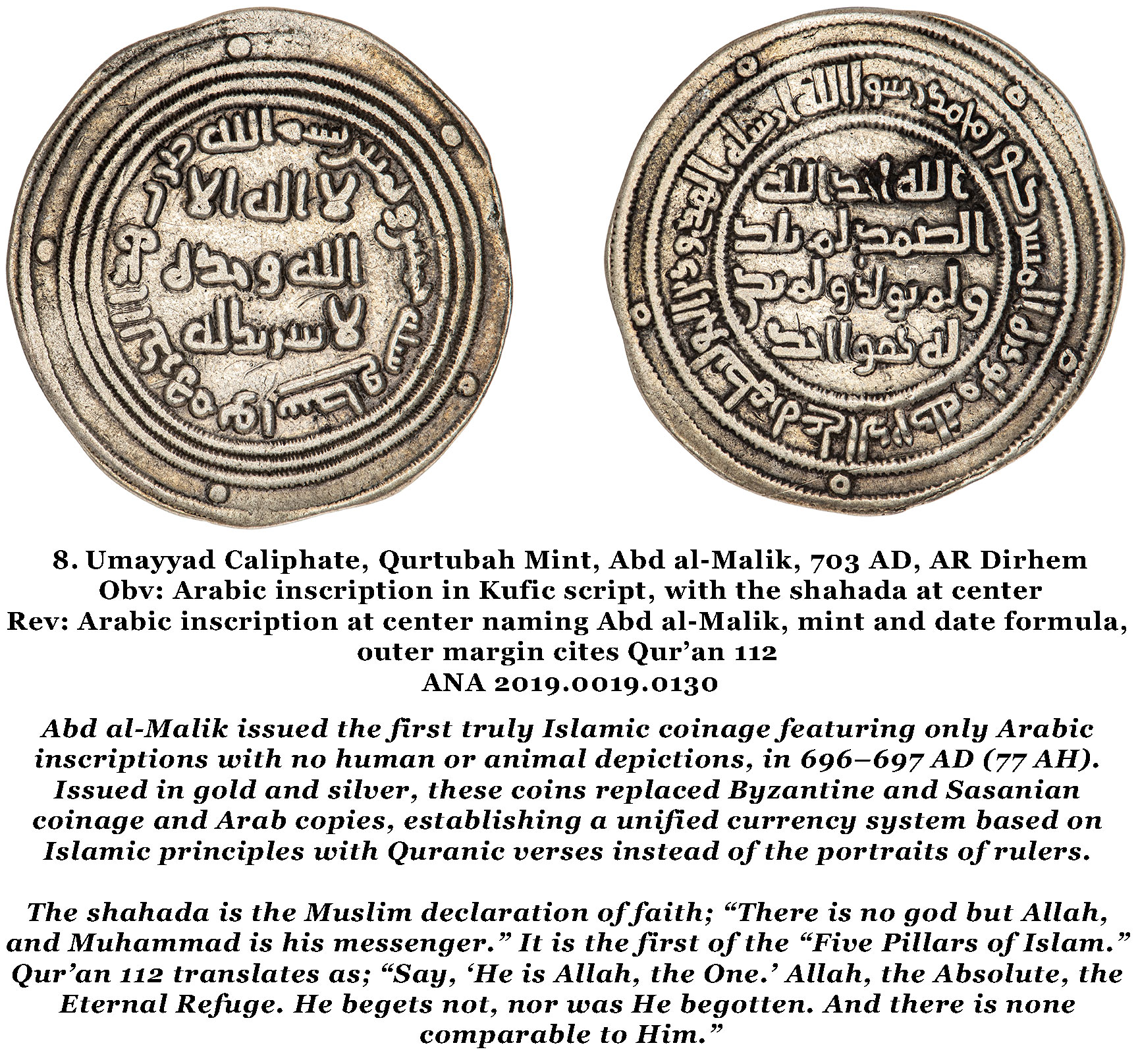 The Rise of Islamic Coinage Virtual Money Museum Exhibit - American ...